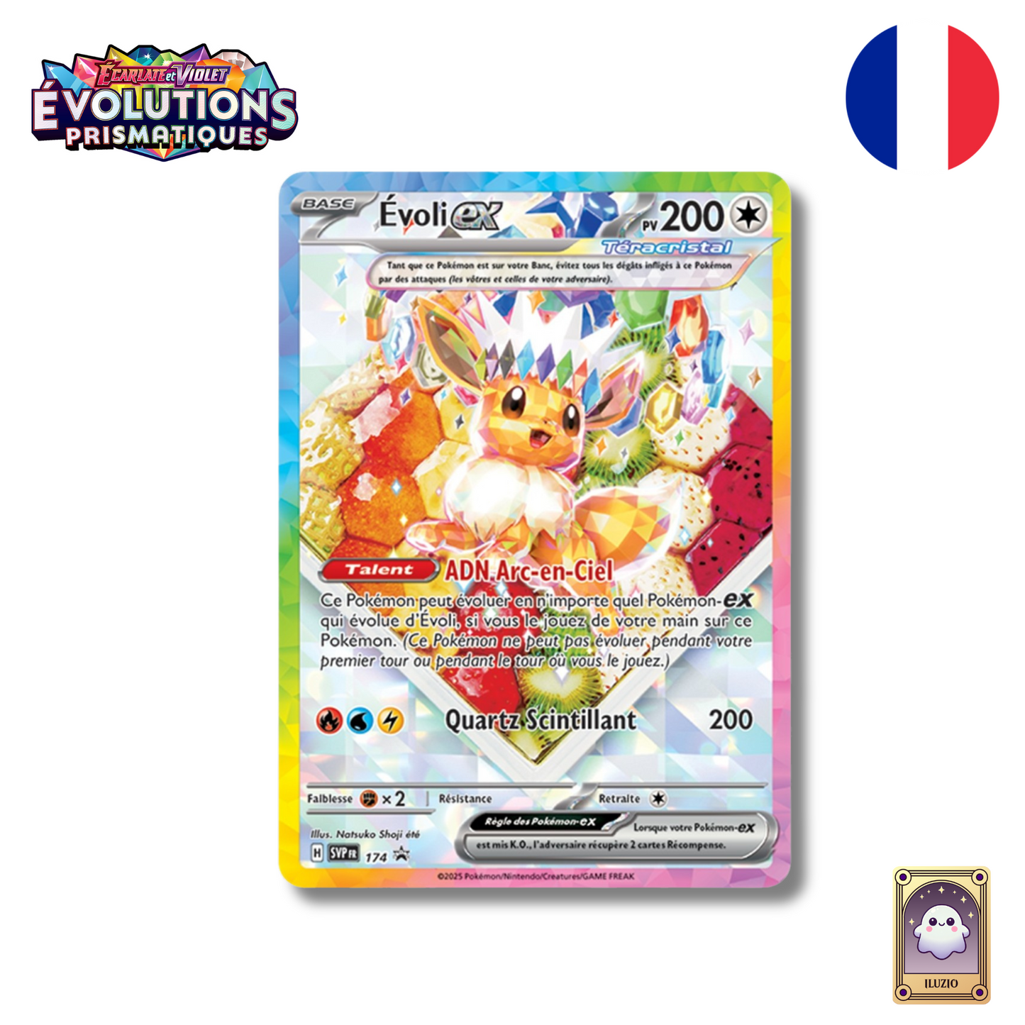 CARTEPROMO-Pokémon - Coffret Collection Super Premium EV 8.5 - FR