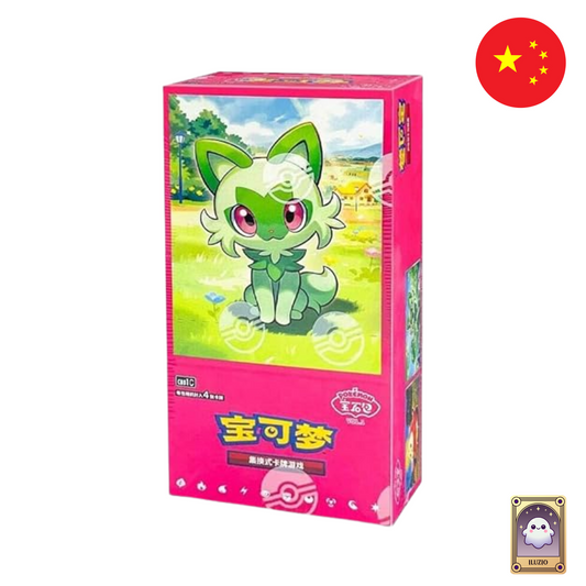 FACE-Pokémon - Display CBB1C : GEM Pack Vol.1 - CH