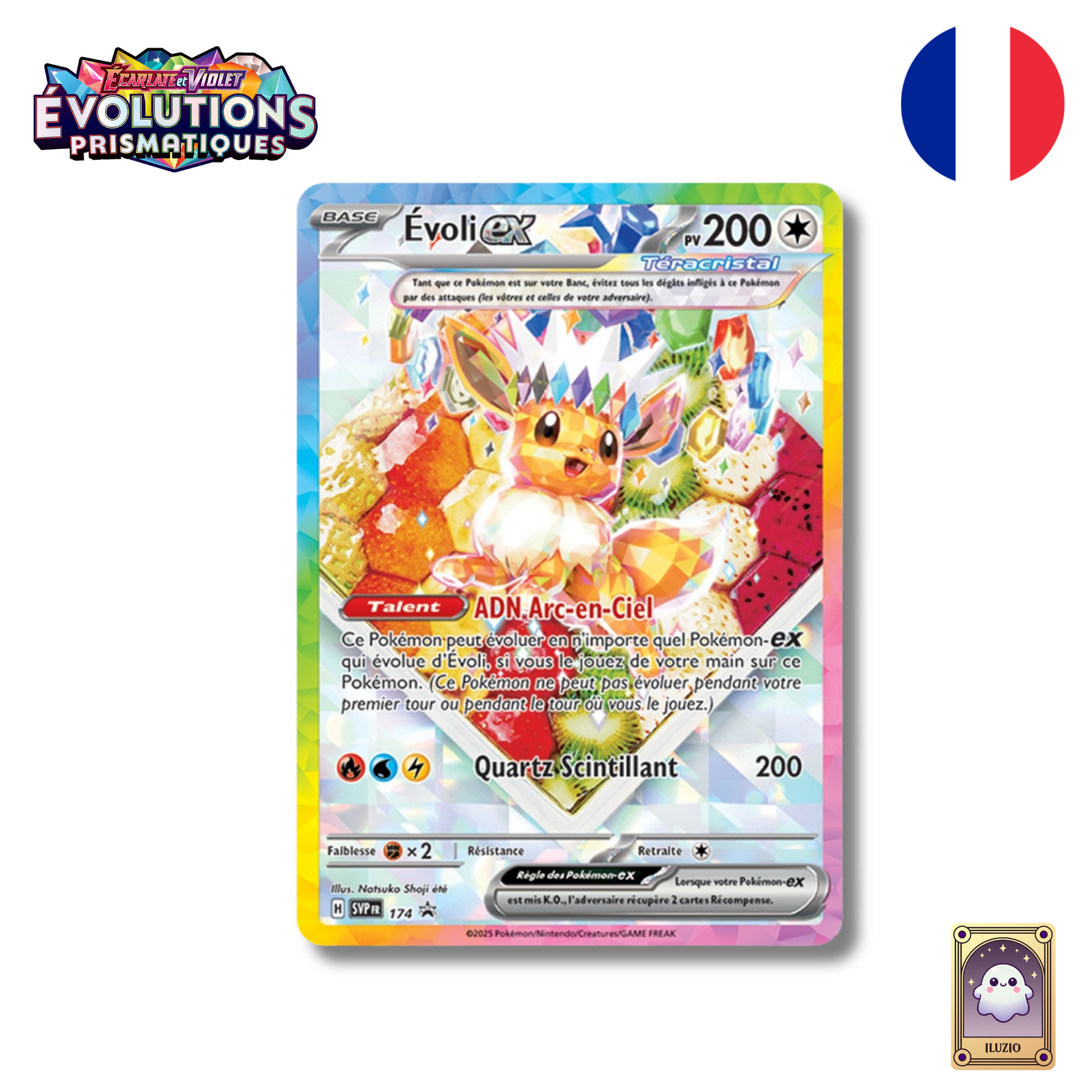 CARTEPROMO-Pokémon - Coffret Collection Super Premium EV 8.5 - FR