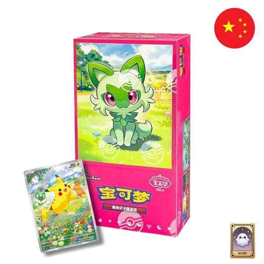 FACE_CARTE-Pokémon - Display CBB1C : GEM Pack Vol.1 - CH
